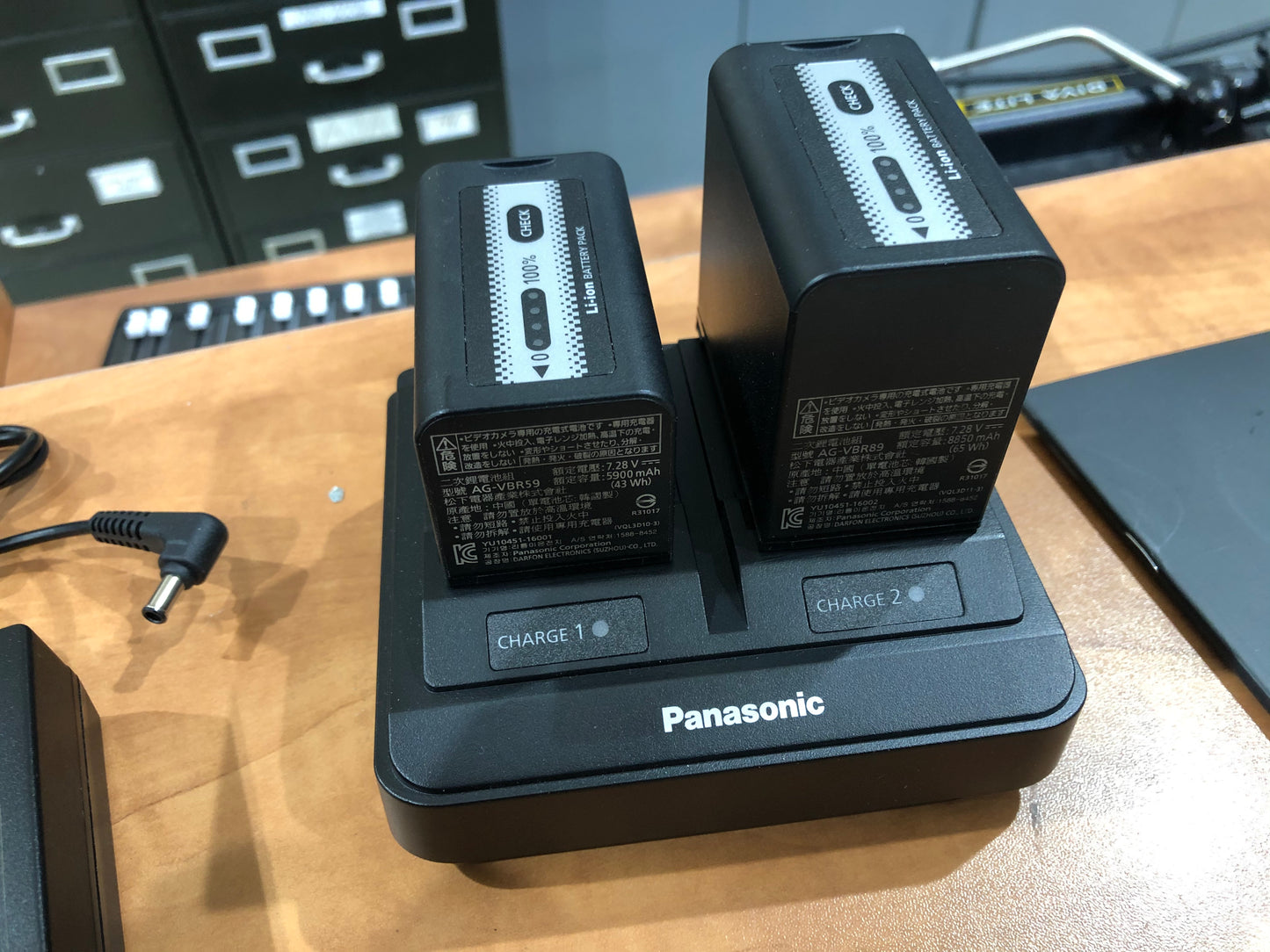 Panasonic CX-350 w/ PSU, Batteries, and Battery Charger - Demo - HD Source