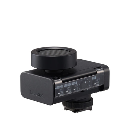Panasonic LUMIX Digital Shotgun Microphone DMW-DMS1 - HD Source